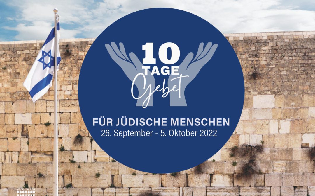Unsere Vision